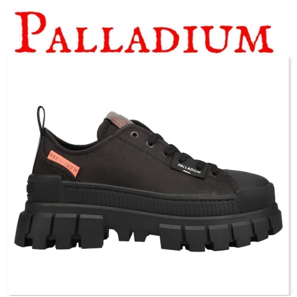 NIB Palladium Revolt Lo TX Round Toe Platform Sneakers - Black